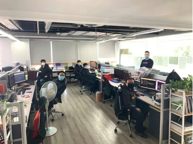 Xuzhou Jiadi Network Technology Co., Ltd 2