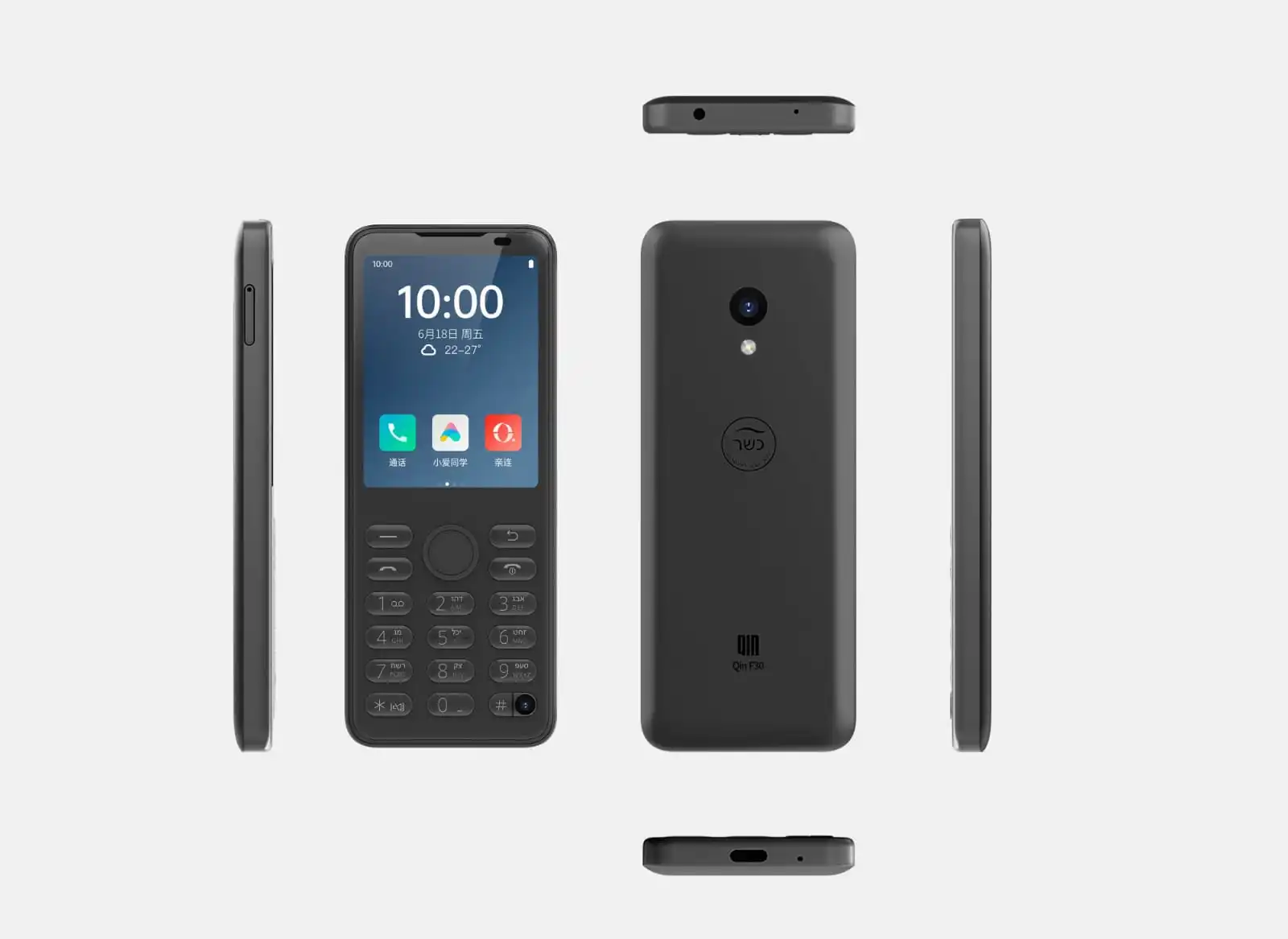 Us Version Qin F30 Kosher Phone Smartphone Buy Kosher Phone,Qin F30