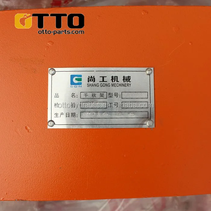 ごんし NTT α ZX Type-L 商品詳細｜ビジネスホン│オフィス家具（中古