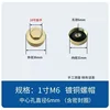 1-inch nut
