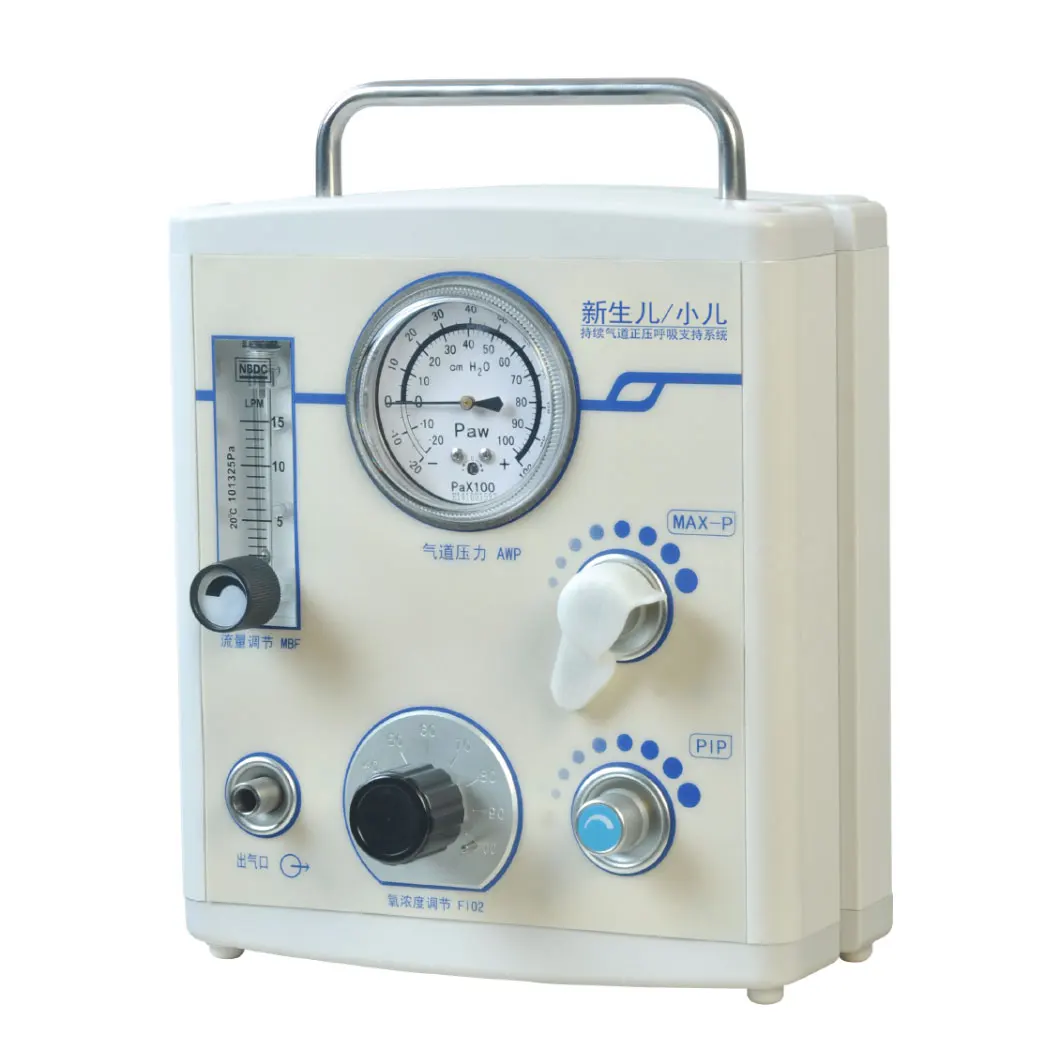 HR-3000B Medical Portable Infant Neopuff Resuscitator for Delivery Room Baby Ward NICU
