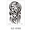 GZ-0180.0