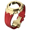 Gold case+ red silicone strap