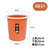 8831 Naranja 26*20*27