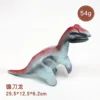 Gigantic therizinosaurus