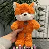 Tag fox