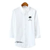 Bianco c1
