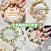 Set da 4 pezzi "White Gardenia Cat Claw"