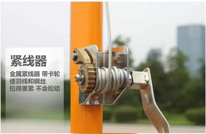 Сетка для бадминтона/Портативная сетка бадминтона/сетка