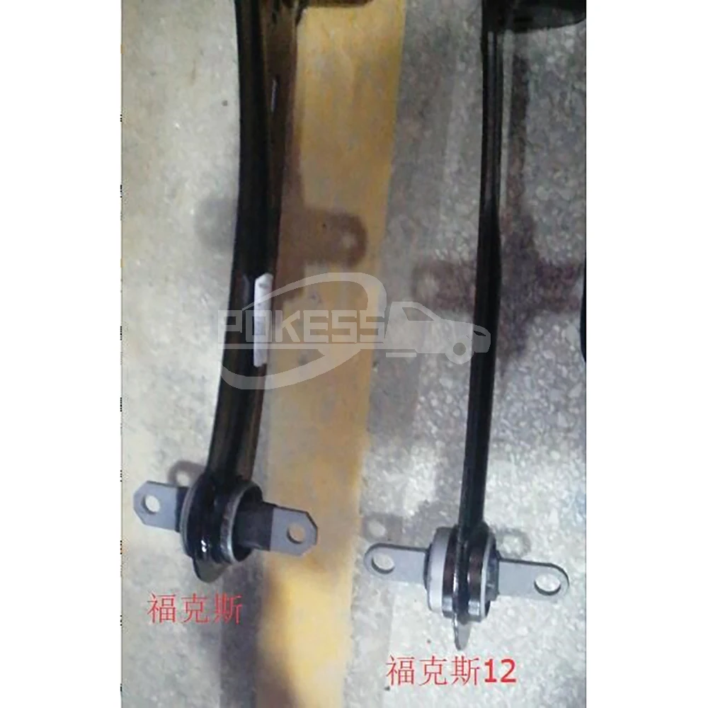 Steel Steering BV615A969APB BV615A969APC Rear Left Knuckle Arm for For... — 3