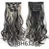 1BH613#