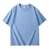 สีฟ้า