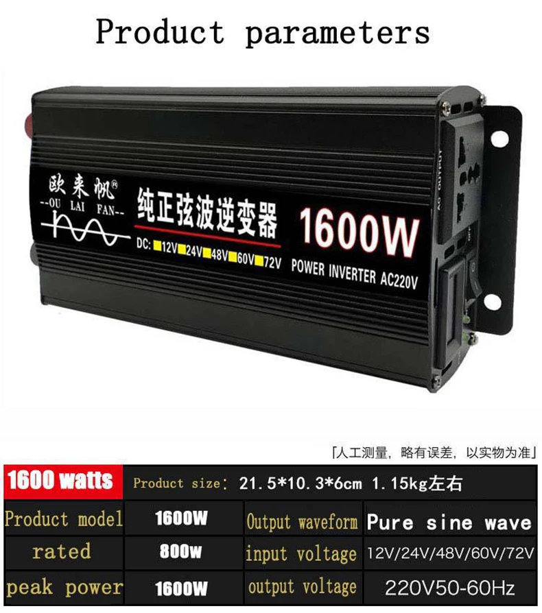 Vfd Generator Single Phase 12v To 220v 1000w 2000w 3000w Ac 12 Dc220