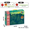 136-6A Tent (138pcs) with Dimmable Light