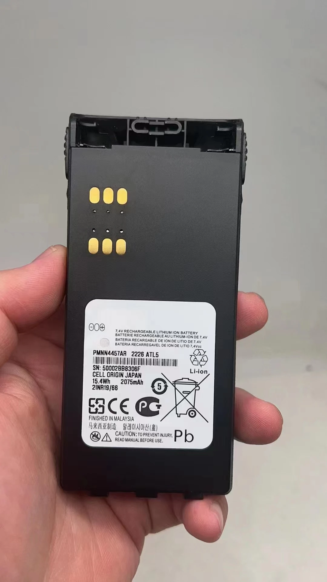 Rechargeable 7.4V Lithium Battery PMNN4457AR 2075mAh for WALKIE TALKIE Models GP328 GP338 GP339 PTX760 PTX700 MTX8250 in Stock