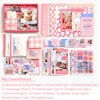 My sweetheart-pink