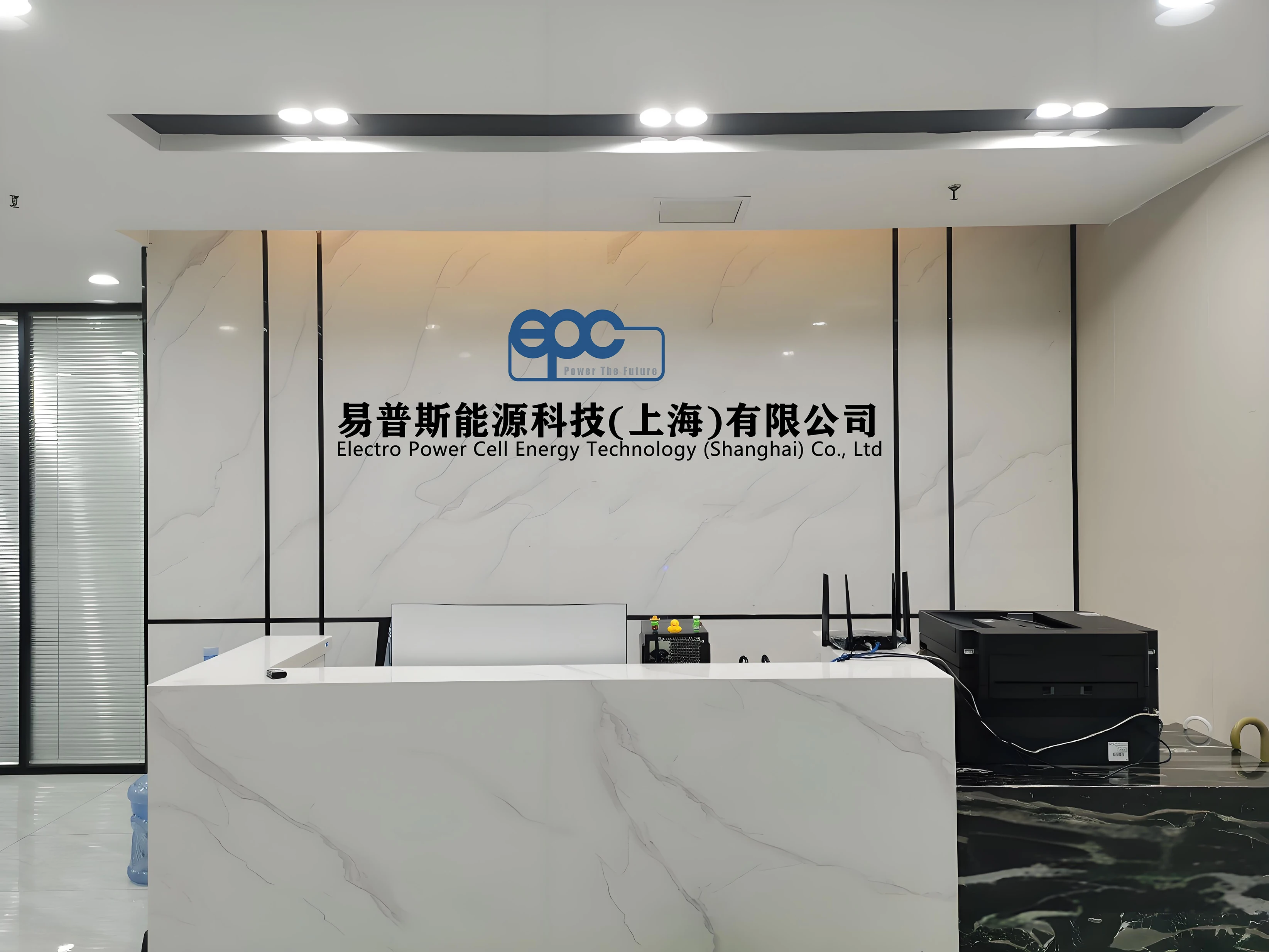 Electro Power Cell Energy Technology (shanghai) Co., Ltd.