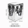 Large silver size 58*42.5*35.5cm (base plate not removable)
