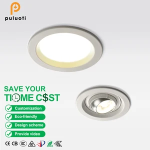 PULUOTI 97mm*H50mm 7W Three-colour 3000K-4000K-6000K Embedded Downlight Telescopic Lamp Holder LED Spot Light