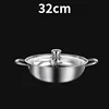 Olla caliente dividida de 32 cm [con tapa]