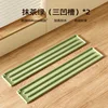 Matcha Green *2 [Three Grooves] Extended Narrow Edge Draining Pad