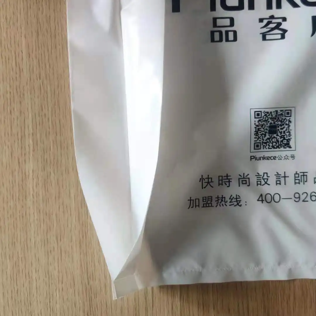 Factor Price Automatic Bottom Weld Soft Loop Handle Clothing Packaging Plastic Bag Making Machine for Shopping Bag