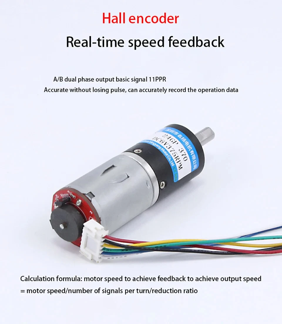 6V 12V 24V Brushed DC Planetary Gear Reducer Motor 24mm With Encoder ...