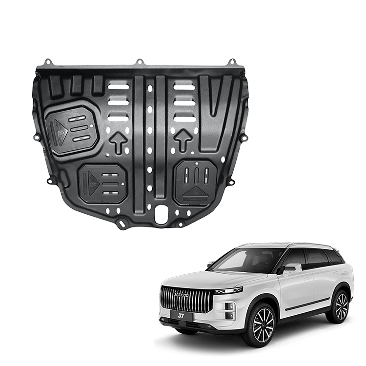 Chery Jaecoo J7 aksessuarlari uchun dvigatel plastinasi Alyuminiy-magniy chassis himoya qopqog'i osti himoya plastinasi tashqi aksessuar