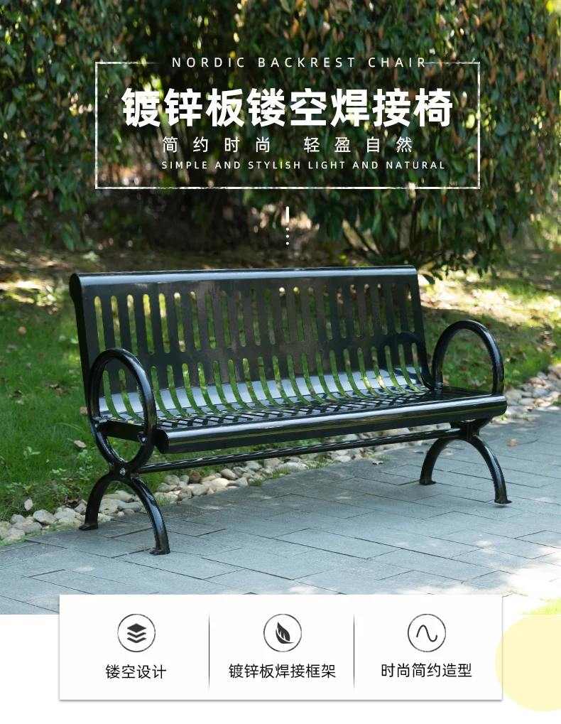 Green Color Simple Style leisure outdoor furniture cheap price outdoor metal bench details