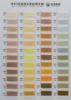 color4