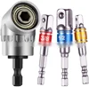 Black short lever + 3PC aluminum ring ball joint (blackened)
