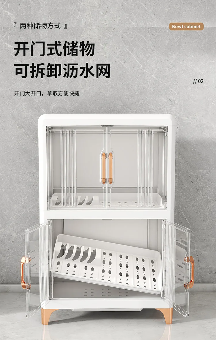 Desktop Large Capacity Bowl Storage Cabinet With Drain Rack Dish Cupboard Double Layers