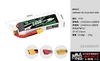 1450mah 6s 75c