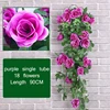 สีม่วง