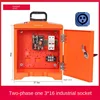 Boîte de distribution de prises industrielles à circuit unique