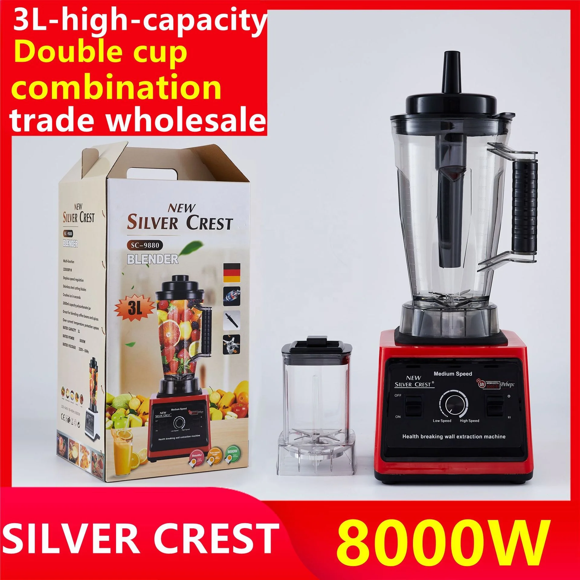 8000W High Speed Blender Multifunction 2 in 1 Silver Crest Blender Heavy  Duty Commercial Blender for Fruit - China High Speed Blender and 2 in 1  Silver Crest Blender price