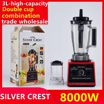 Wholesale SJ-2002 High Power Blender Home Multifunction Mixer