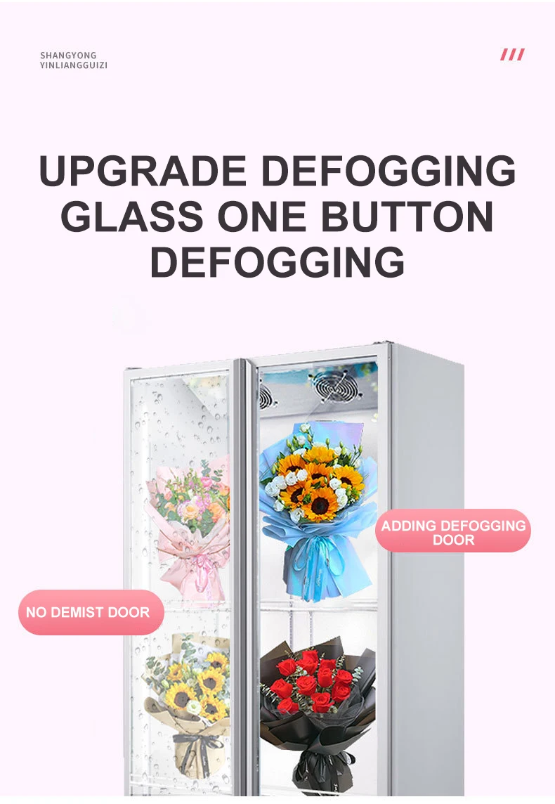 Chiller Flower Display Fridge Used Showcase Refrigerators For Flowers