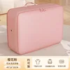 Cherry blossom pink, large size [40*18*30CM]