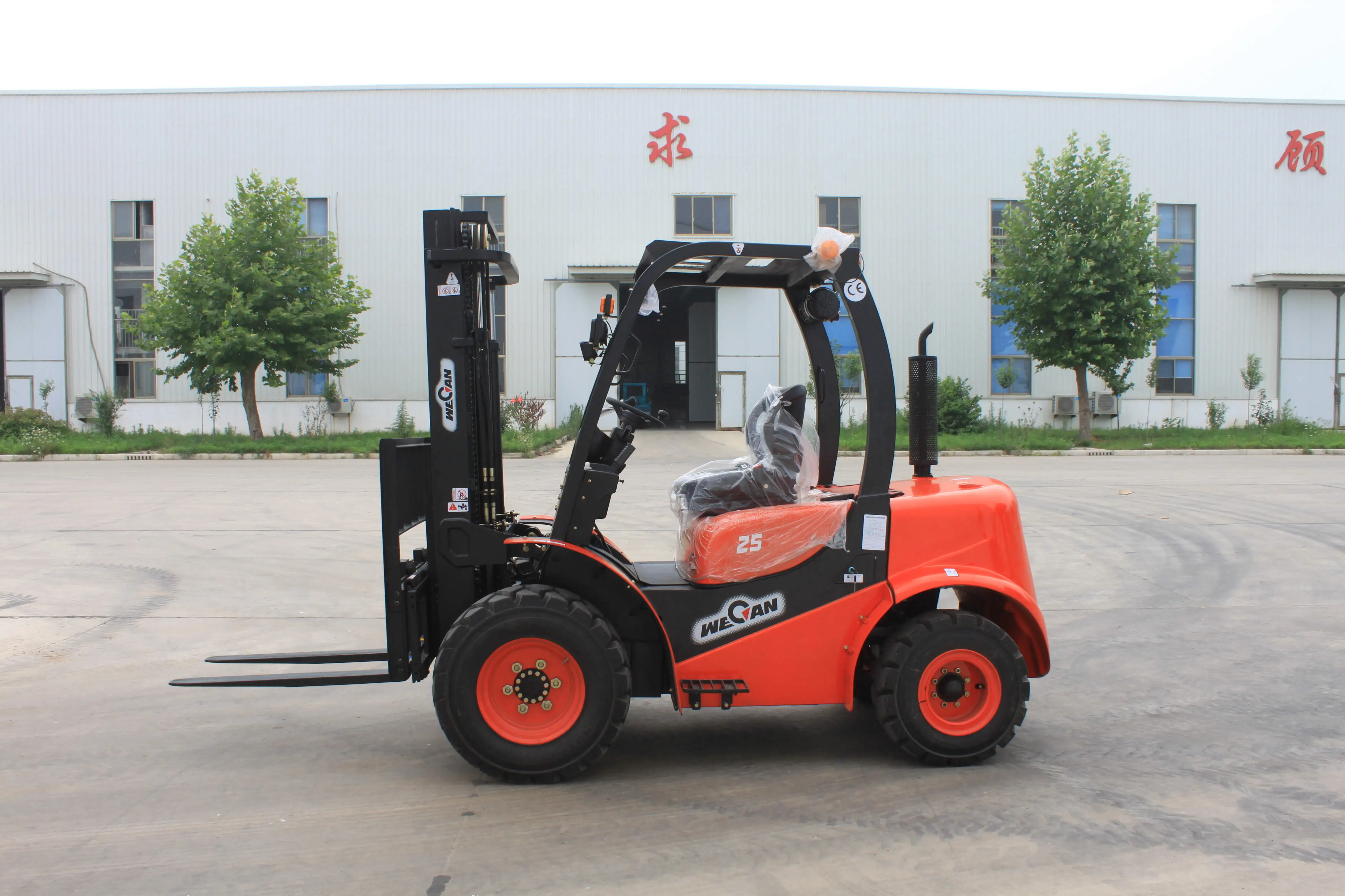 5吨epa工业运输全地形轮小型柴油迷你叉车