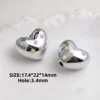 Heart-1