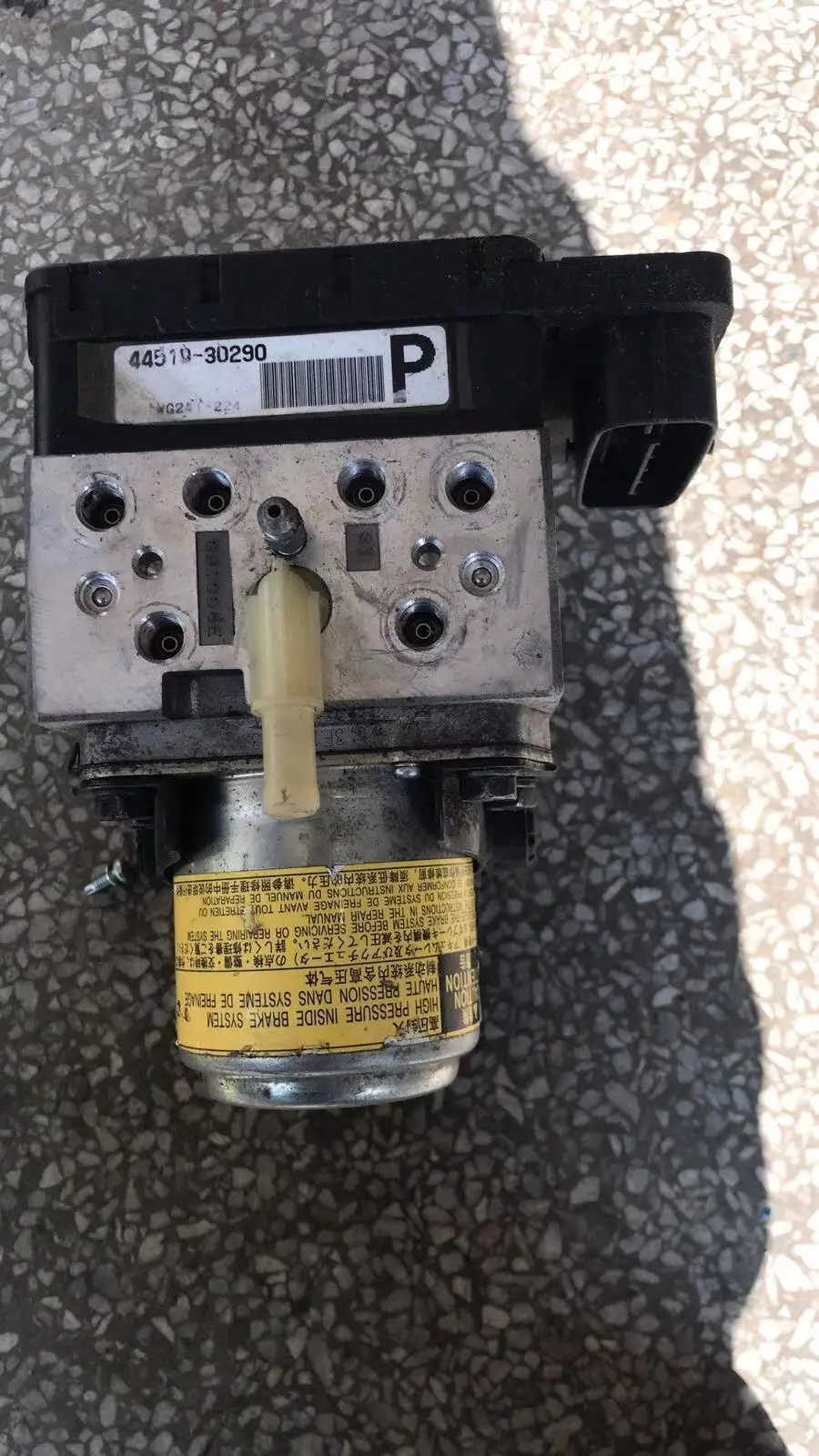 ABSブレーキアクチュエーターポンプアセンブリ 44510-48080 トヨタ用