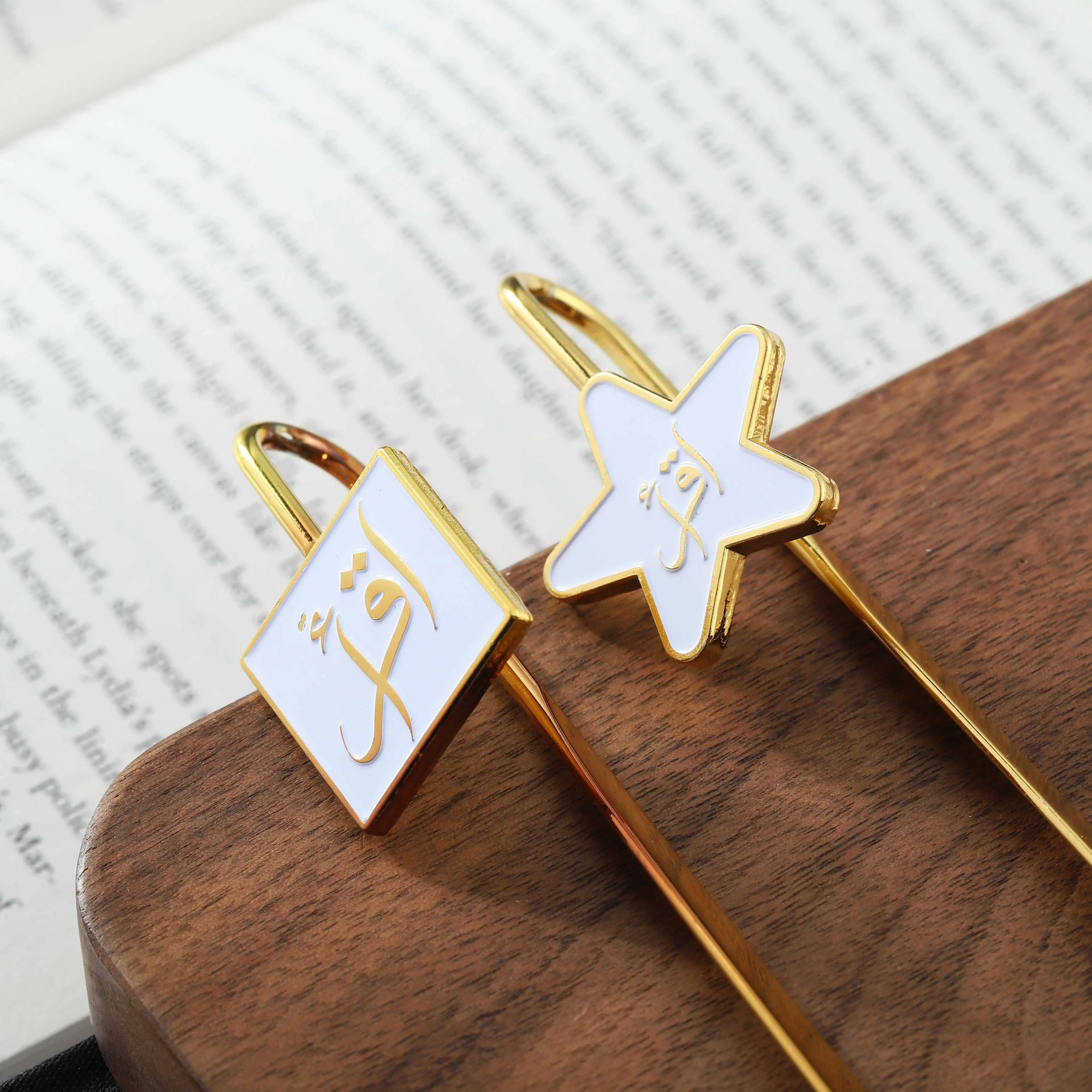 Islamic Bookmarks Gifts Design Custom Logo Zinc Alloy Enamel Gold Metal Book Mark Quran Bookmark With Gifts Box