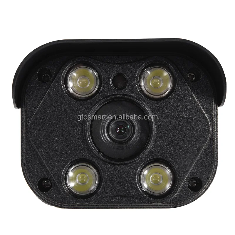 Weatherproof 2MP Long Range Serial JPEG Camera with TTL/RS232/RS485 Interface with Ultra Starlight,WDR,OSD