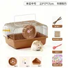 Marron - Cage à hamster à un étage, petit modèle pastoral S