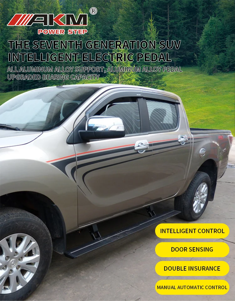 Factory Outlet Hot Sale Auto Parts Electric Side Steps Running Board for MAZDA BT50 Powered Step details