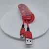 Rouge 1m/3.3ft