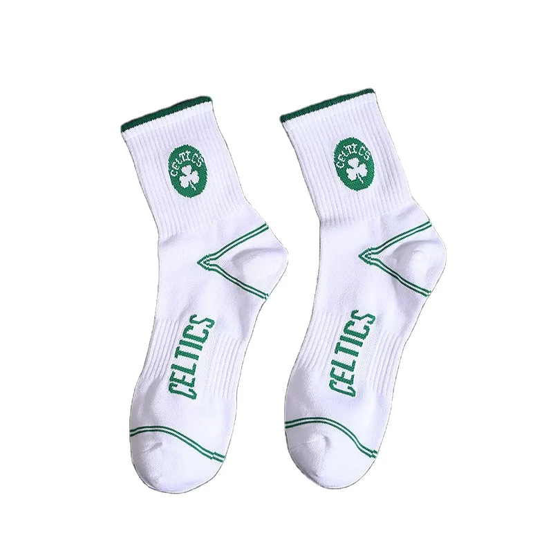 elite socks sale