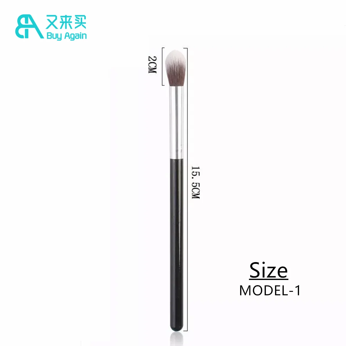 Wholesale Eye Shadow Makeup Brush Private Label Fluffy Eye Shadow Brush