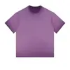 สีม่วงไล่ระดับ